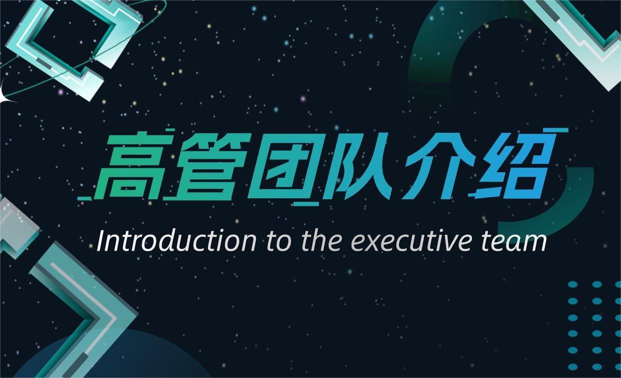 乐鱼体育-《2024湖南戏曲春晚》大年初二晚8点大幕开启！